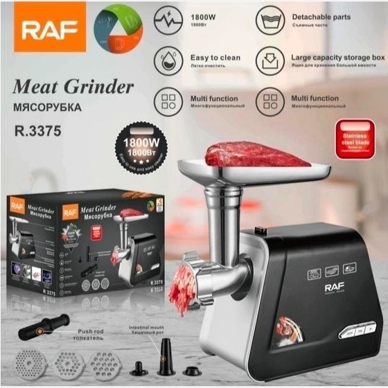 چرخ گوشت راف مدل 3375 توان ۱۸۰۰ وات