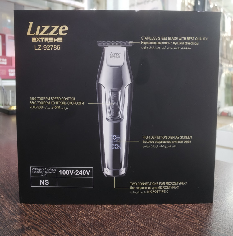 صفرزن وخط زن لیز مدل LZ-92786 اکستریم با قدرت 7000 بسیار عالی