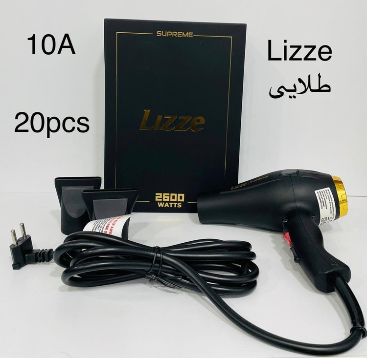 سشوار حرفه ای لیز مدلEXTREME. موتور AC با توان مصرفی 2600w وات