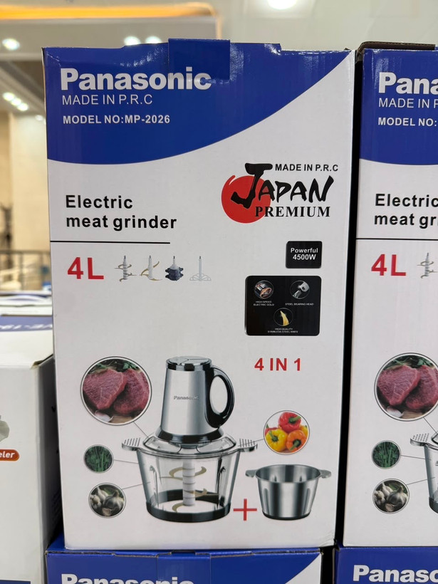 خردکن پاناسونیک ۴ لیتر توان ۴۵۰۰ مدل MP-2026
