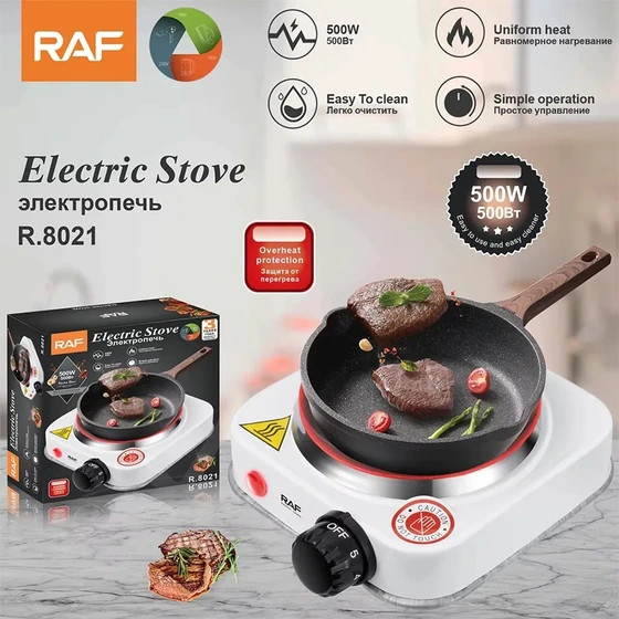 اجاق برقی مکانیکی تکمشعله RAF مدل R.8021