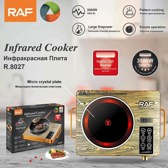 اجاق برقی راف مدل R8027 تک شعله با صفحه شیشه