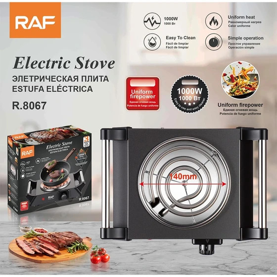 اجاق برقی مکانیکی تکشعله RAF مدل R.8067