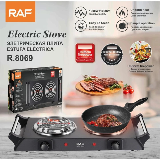 اجاق برقی مکانیکی دو شعله RAF مدل R.8069