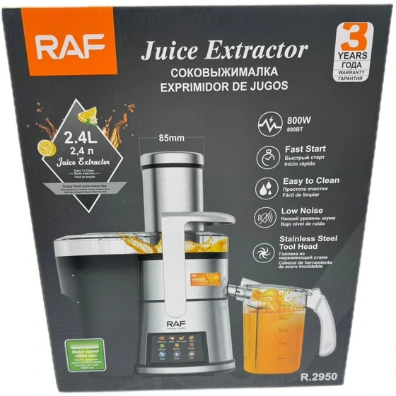 آبمیوه گیر 2.4 لیتر راف مدلR.2950