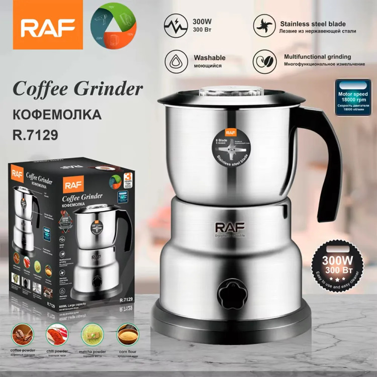 آسیاب قهوه راف مدل R7129