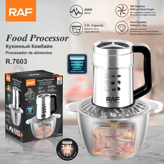 خردکن و غذاساز برقی پرظرفیت راف مدل R.7603