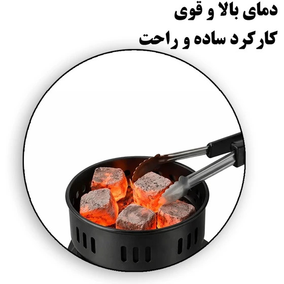 ذغال سرخ کن برند راف مدل R.8036