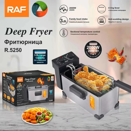 سرخ کن برقی راف مدل R5250 ظرفیت ۳ لیتر