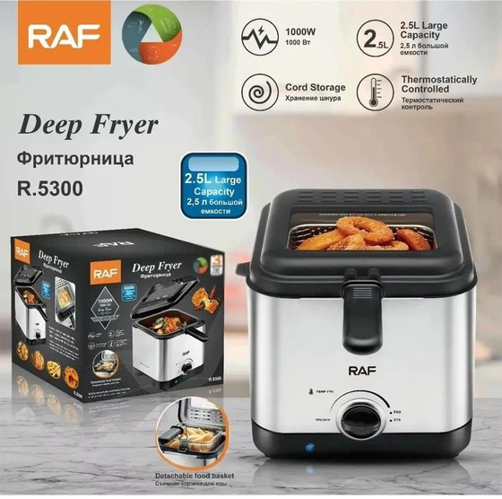 سرخکن 2 لیتر راف مدل R.5300