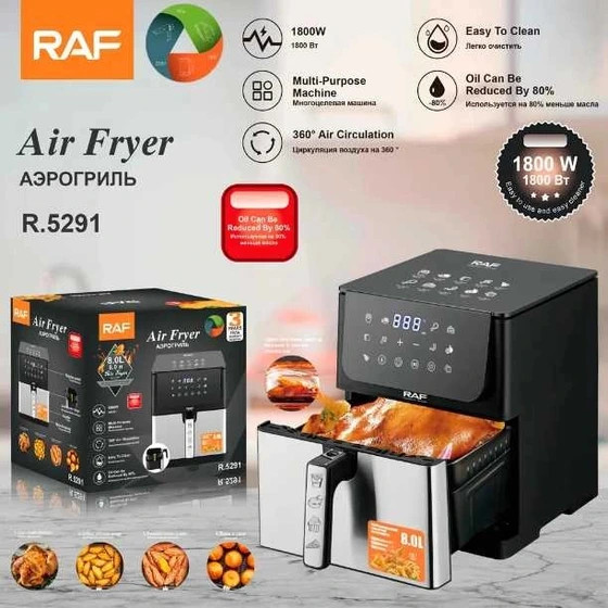 سرخ کن و هواپز راف مدل R5291 ظرفیت ۸ لیتر بدون روغن