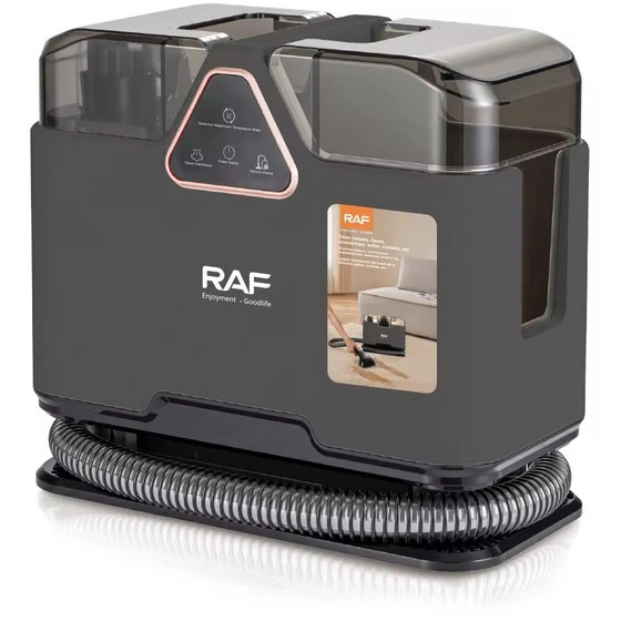 فرش شوی و مبل شوی راف مدل R8783