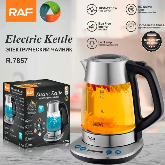 کتری برقی راف مدل R7857 گنجایش ۲ لیتر