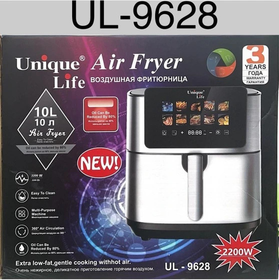سرخ کن بدون روغن یونیک مدل UL9628