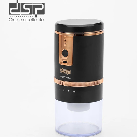 آسیاب قهوه شارژی دی اس پی مدل KA3129 توان 13 وات