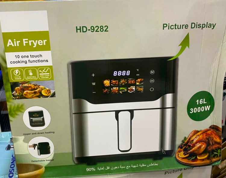 سرخ کن دوالمنت فیلیپس- ظرفیت 16 لیتری تمام استیل سبددار- قدرت ۳۰۰۰ وات مدل HD9282