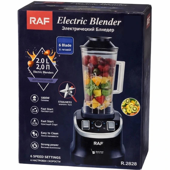مخلوط کن برقی راف مدل R2828 تک کاره