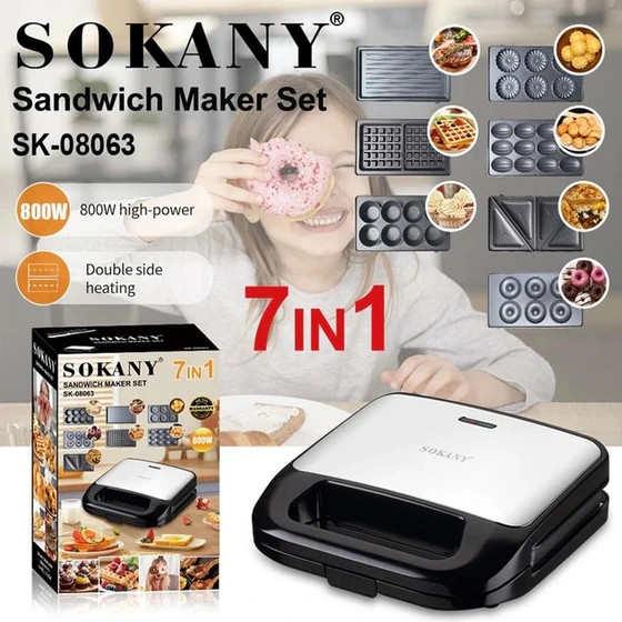 ساندویچ ساز چند کاره سوکانی مدل SK-08063 با ۲ خانه و بدنه استیل