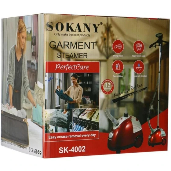 اتو بخارگر ایستاده سوکانی مدل SK-4002