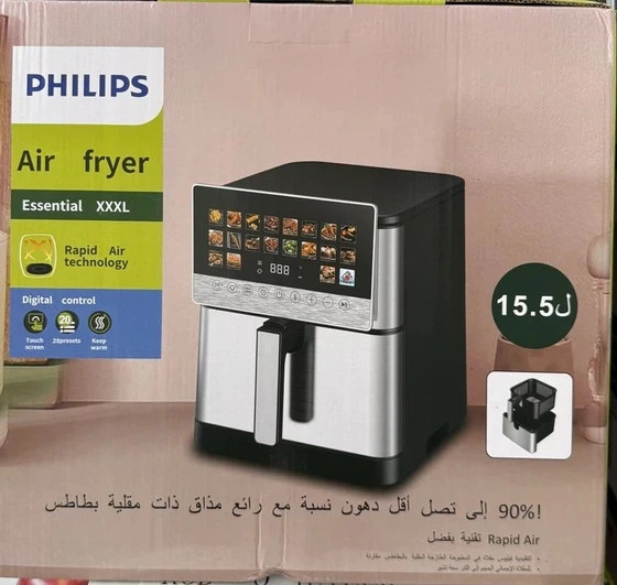 سرخ کن بدون روغن فیلیپس مدل HD9990 ظرفیت ۱۵.۵ لیتر دیجیتال