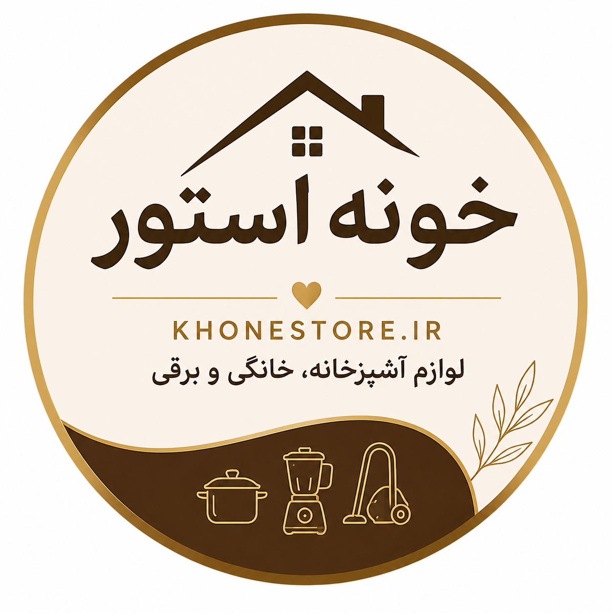 khonestore